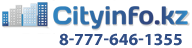 Cityinfo.kz
