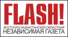 Flash газета