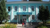 Восточно-Казахстанский технико-экономический колледж