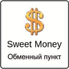 Sweet Money обменный пункт