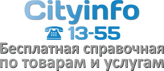 Логотим для документов