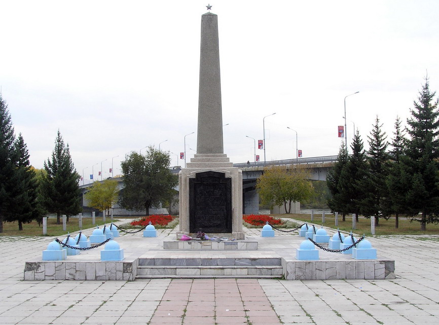 Крепость усть каменогорская